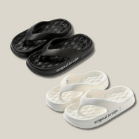 Chinelo Nuvem Ortopédico | SUPER PROMOÇÃO COMPRE 1 E LEVE 2